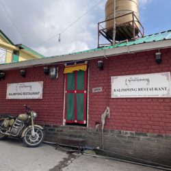 Kalimpong Restaurantの入口