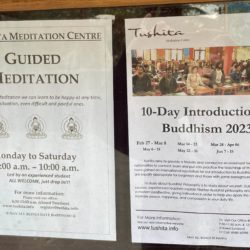 ツシタ瞑想センターのイベント