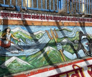 シヴァ神の髪からガンジス川が流れさす様子