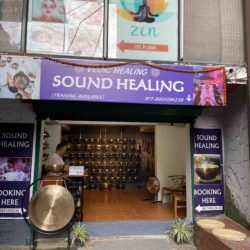 綺麗なヴェーディック ヒーリングの店舗